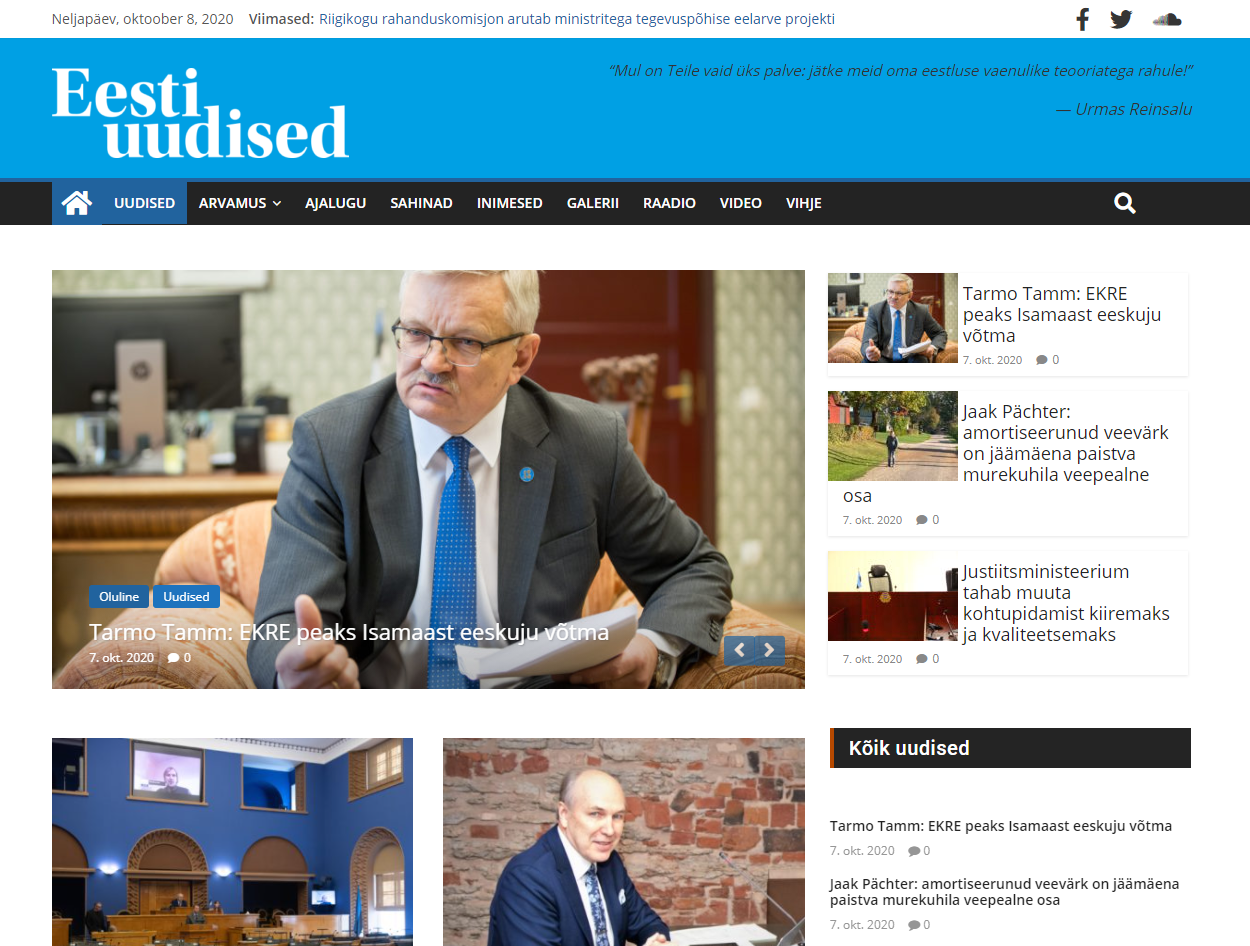 Eesti Uudised website interface